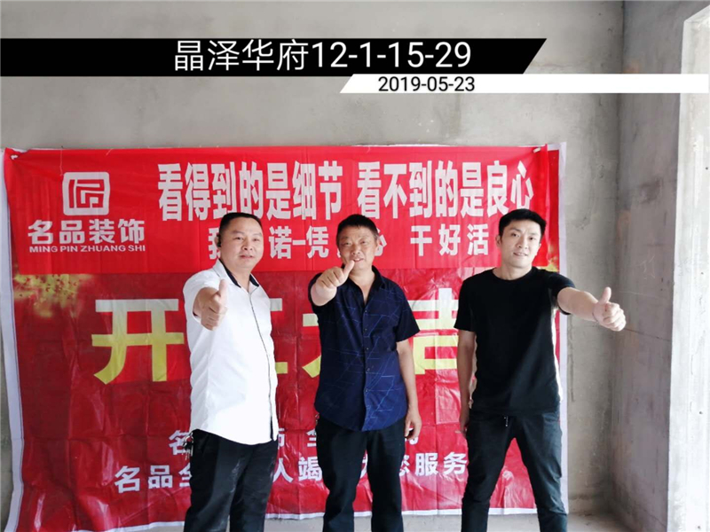 7李培勇-曾凯.jpg