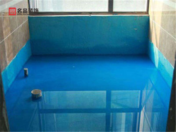 防水.jpg 防水.jpg
